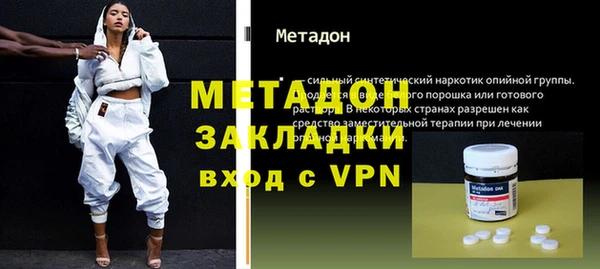 a pvp Новодвинск