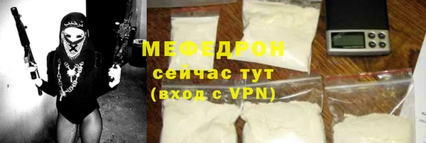 метадон Нея