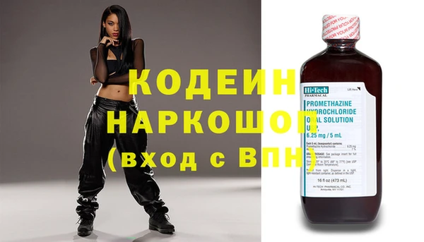 a pvp Новодвинск