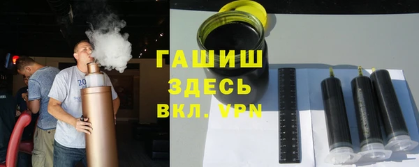 метадон Нея