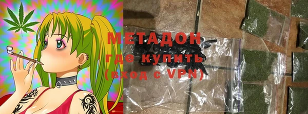 a pvp Новодвинск