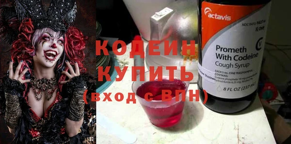 a pvp Новодвинск