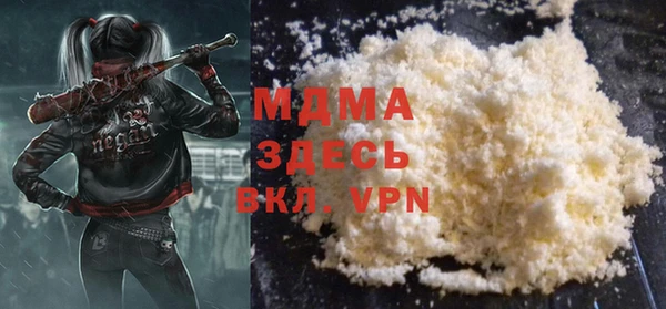 метадон Нея