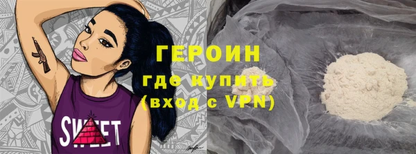 a pvp Новодвинск
