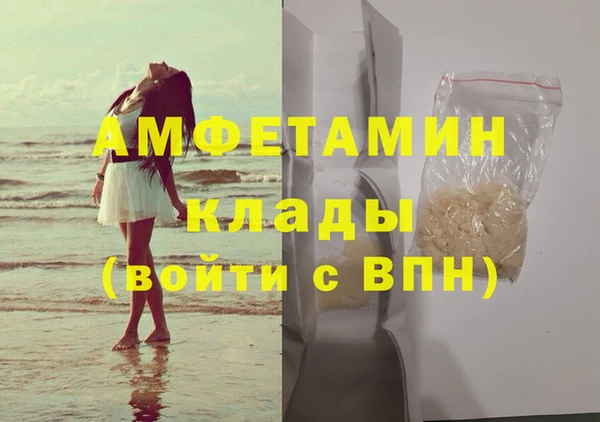 метадон Нея