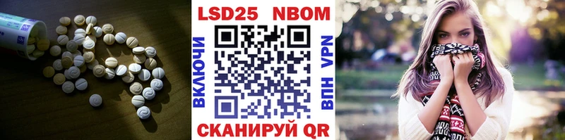 где продают   Калининск  LSD-25 экстази ecstasy 