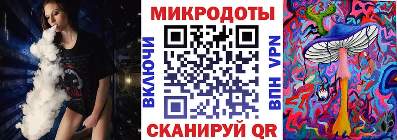 Псилоцибиновые грибы GOLDEN TEACHER  цены наркотик  Калининск 