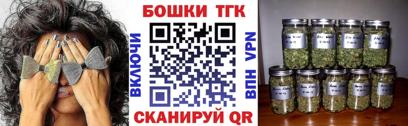 Канабис OG Kush  мега ссылка  Калининск 